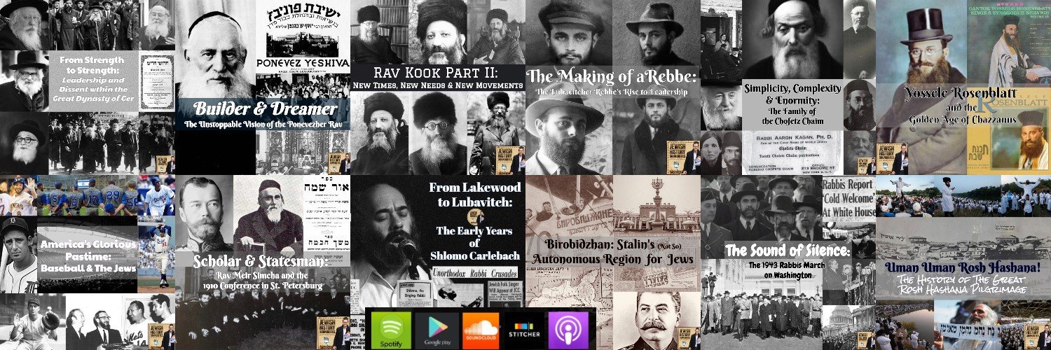 Jewish History Soundbites Profile Banner