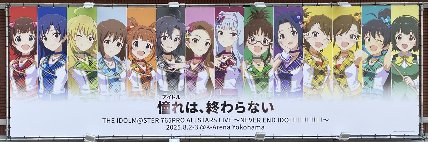 kp_765's profile banner image