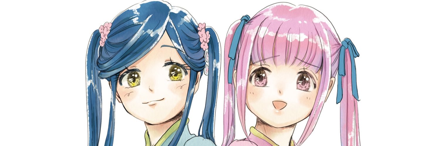 nikkika2's profile banner image
