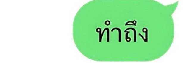 🦋 banner