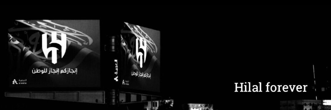 سَلْمَان banner