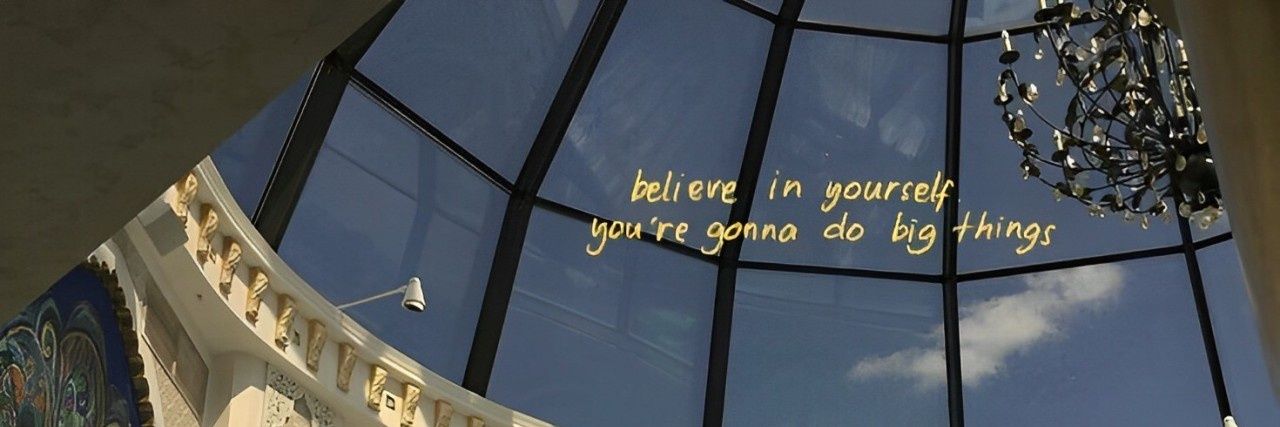R banner