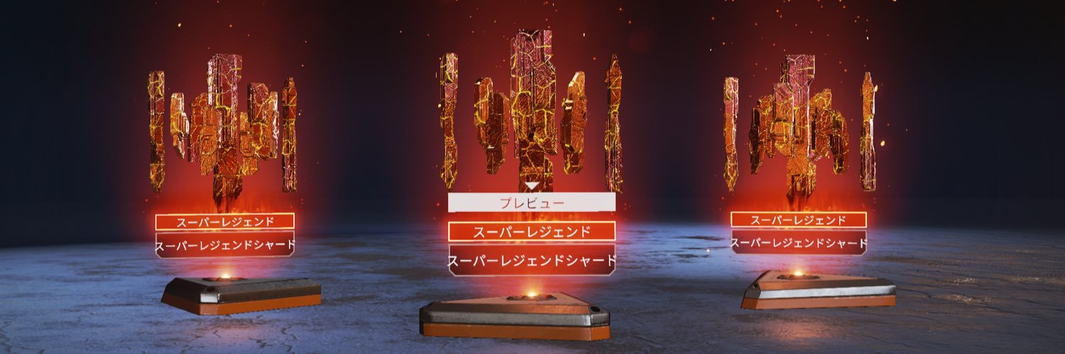 eitakutaku's profile banner image