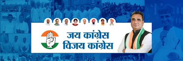 DharmendraR_INC Profile Banner