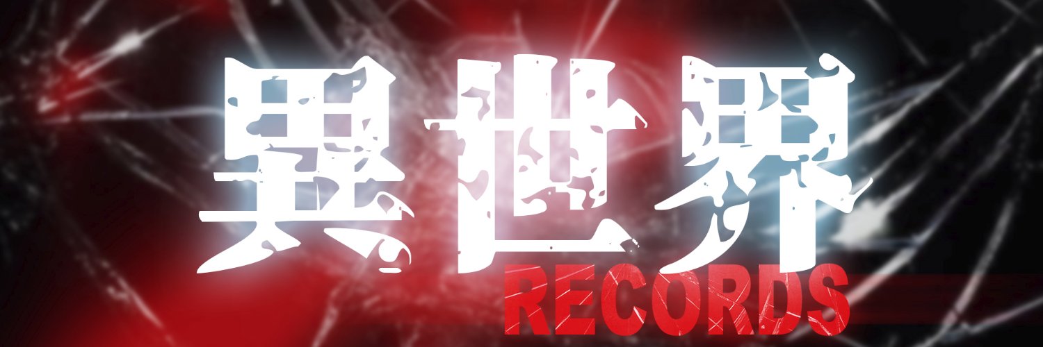 ISEKAI RECORDS banner