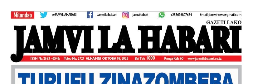 JAMVIMEDIAGROUP banner