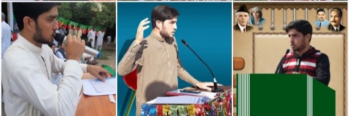 SajidAmn's profile banner image
