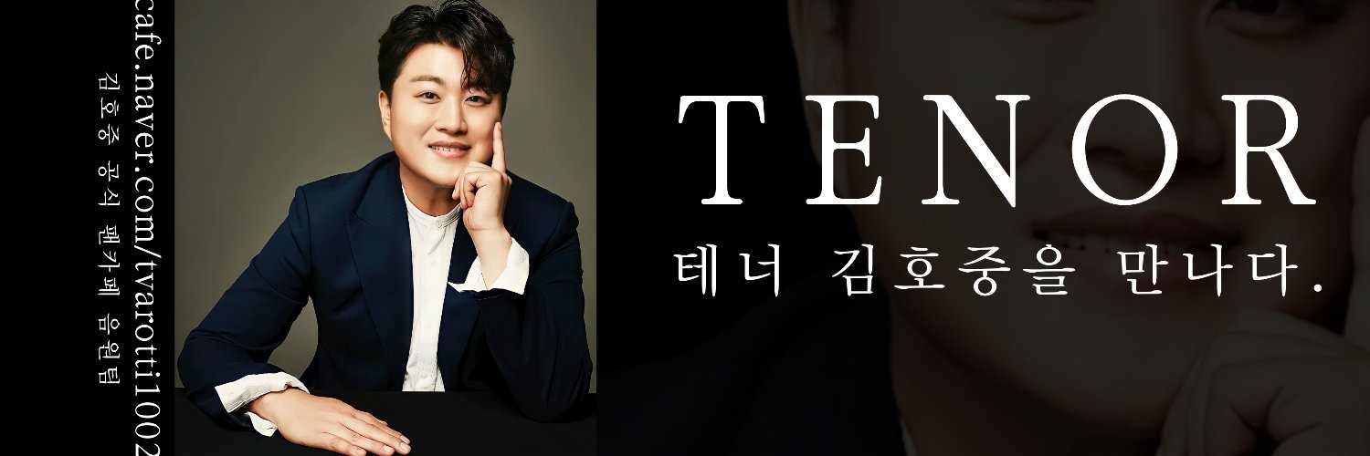 chamloveqq's profile banner image