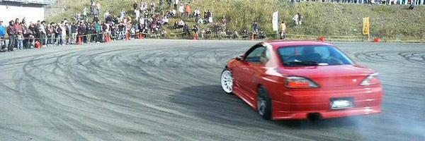 healthymania777 Profile Banner