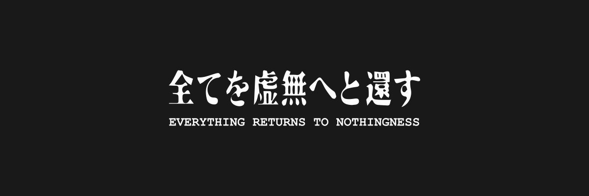bnk banner