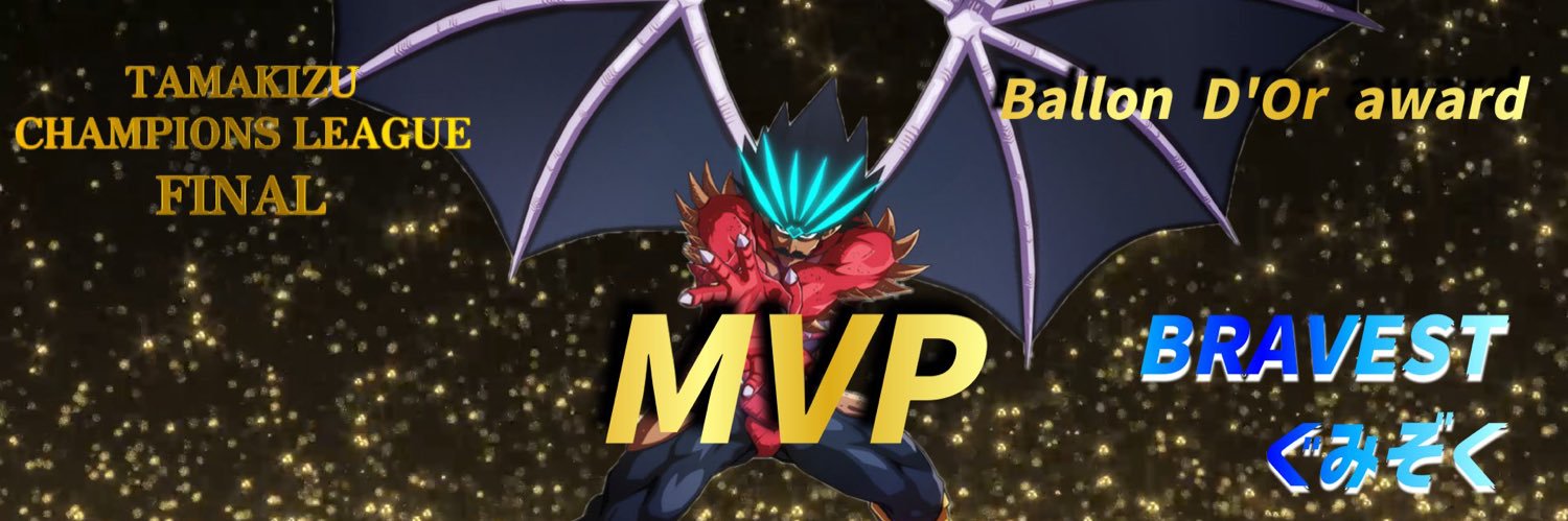 doseisandayooo's profile banner image