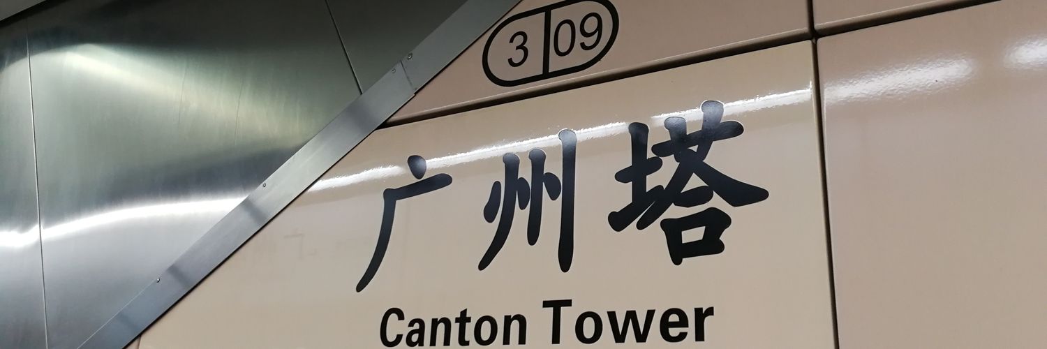 YangYui_cosplay's profile banner image