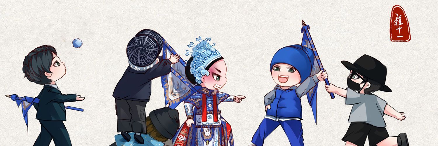 Sᵤₙₛₑₜ 🌤🌻 banner