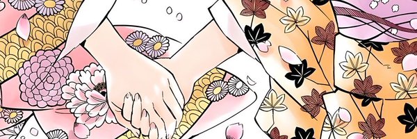 tanijrou Profile Banner
