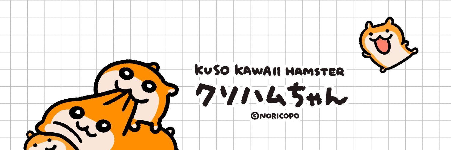 show_8's profile banner image