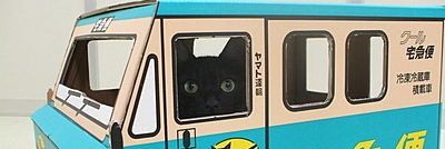 oyuzou's profile banner image
