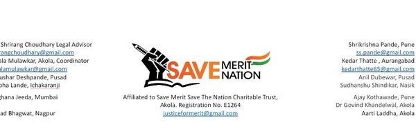 MeritUnity Profile Banner