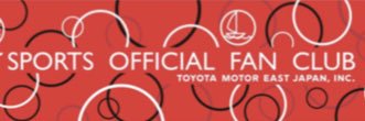 TMEJ_FAN's profile banner image