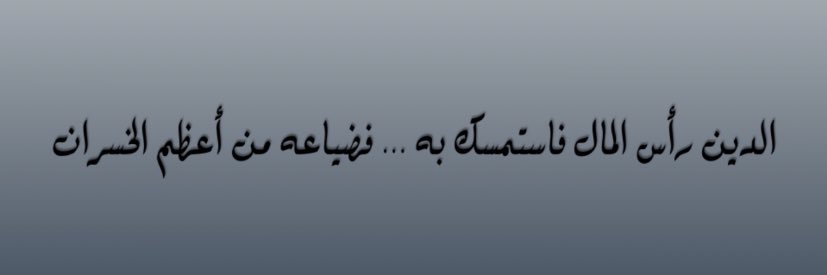 l-k banner