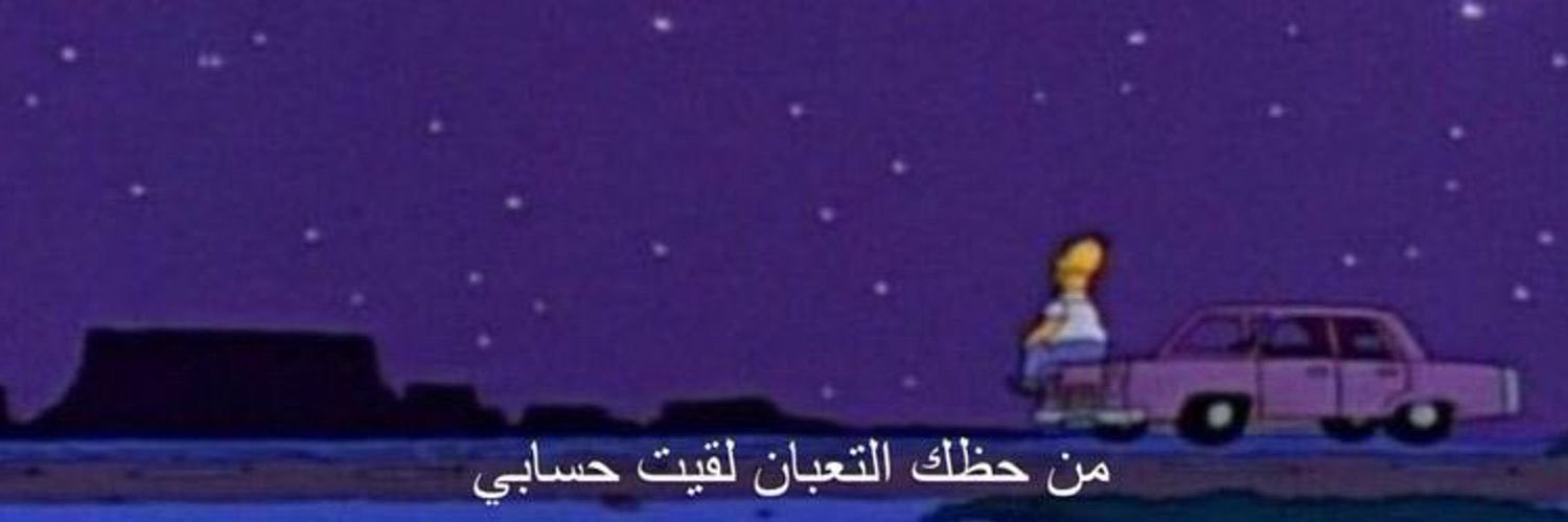 Moshari155's profile banner image