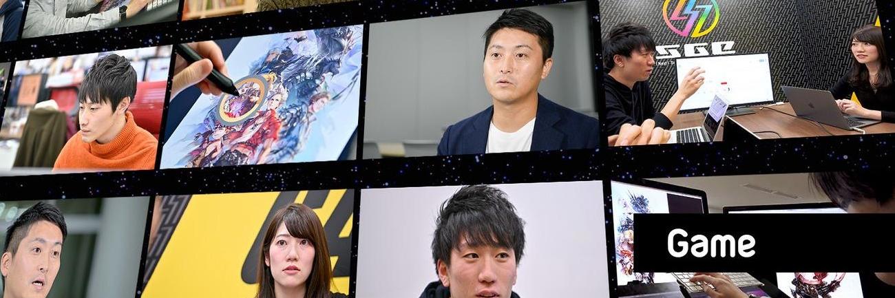 サイバーエージェント ゲーム事業部 新卒採用's banner