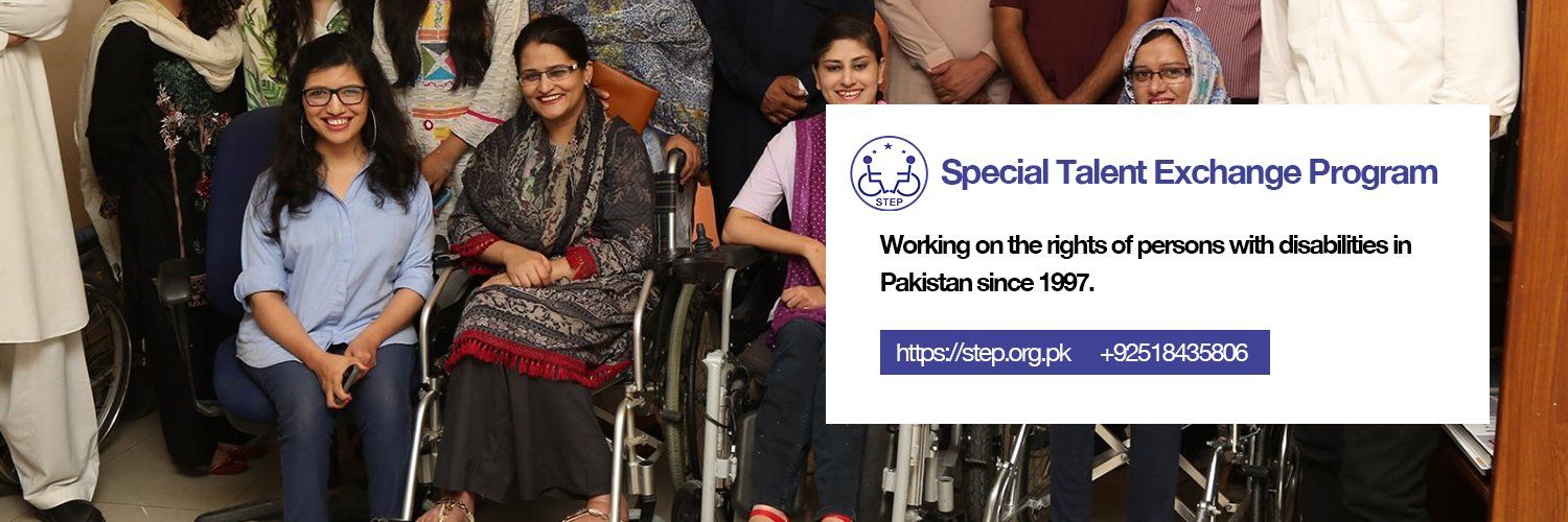Special Talent Exchange Program (STEP) banner