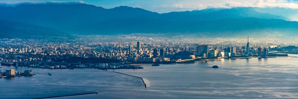 nambashout Profile Banner