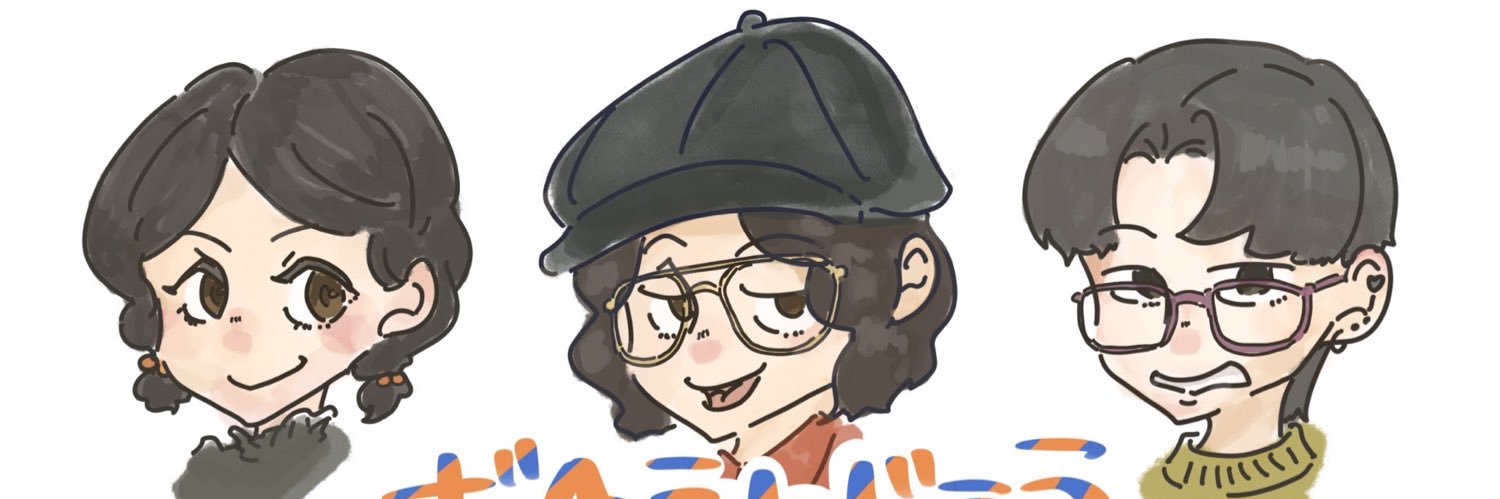 _inui_'s profile banner image