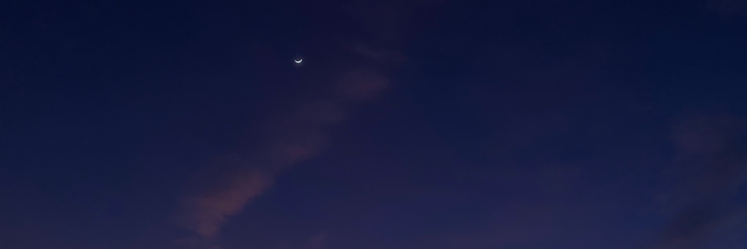 B banner