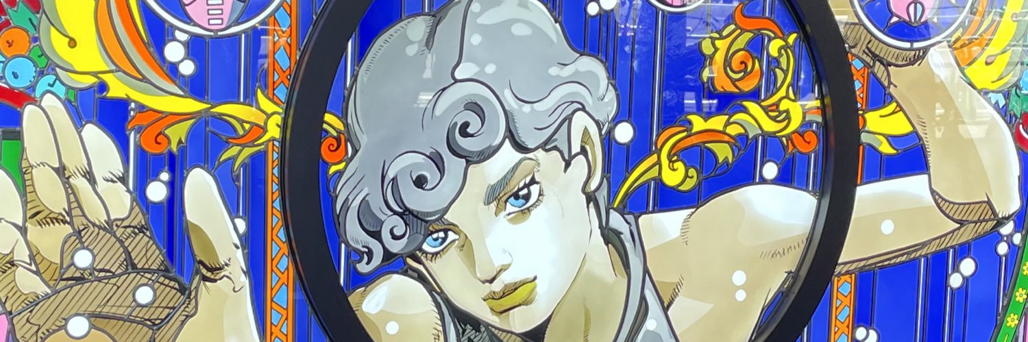 JoJo banner