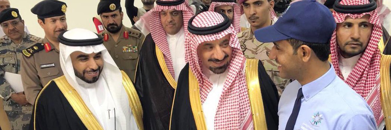علي آل عتيق banner