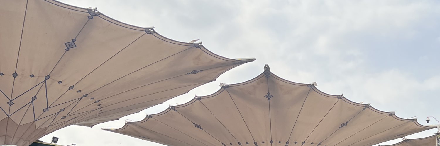 يٰ‌س banner