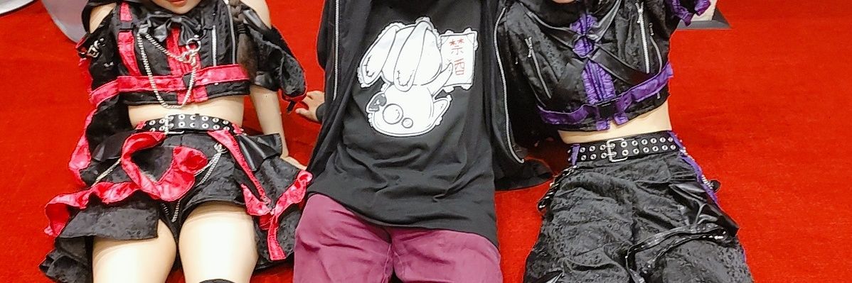 市丸太陽 (103) banner