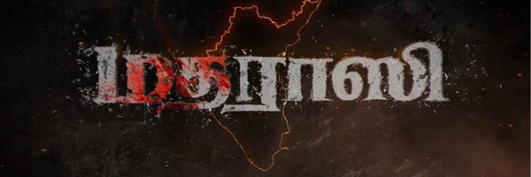 BeingMadrassi Profile Banner