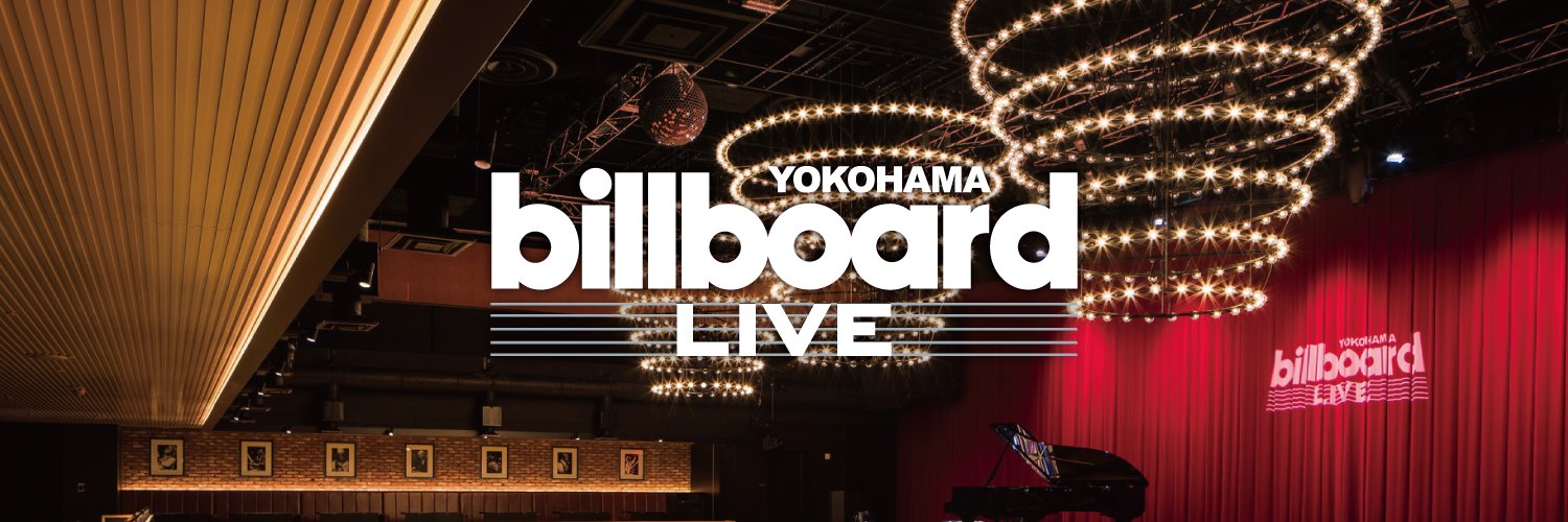 Billboard Live YOKOHAMA【ビルボードライブ横浜】 Profile Banner