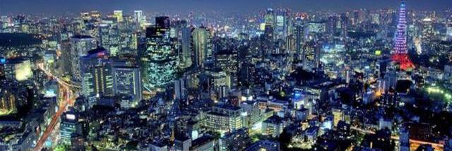 Em_go253's profile banner image