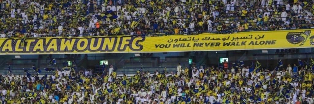 تعاوني ماكس🏆 banner