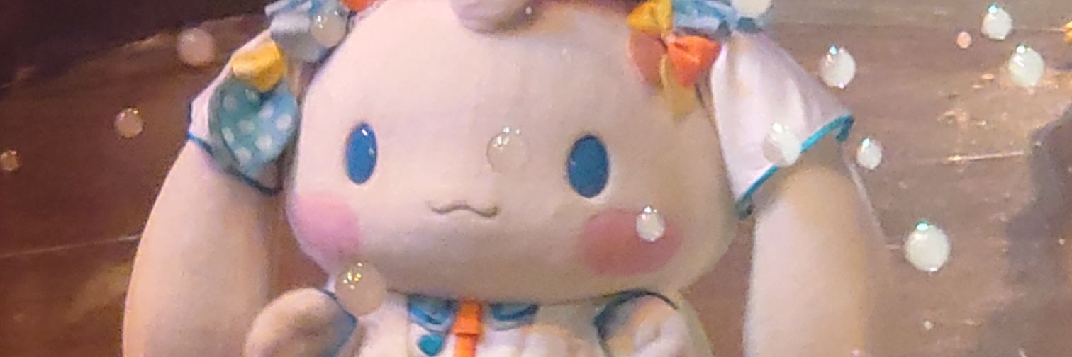白担 banner