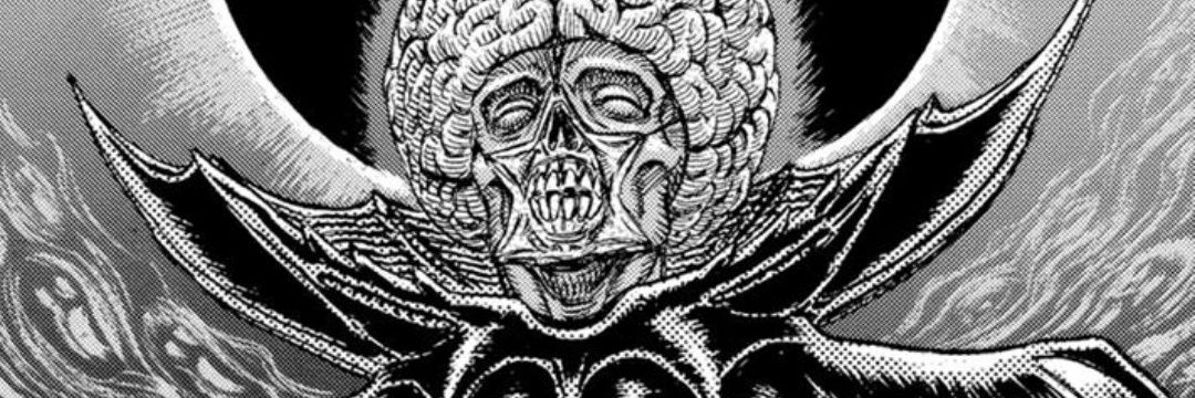 davi banner