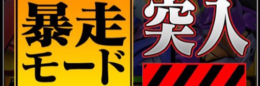 star_platinum17's profile banner image