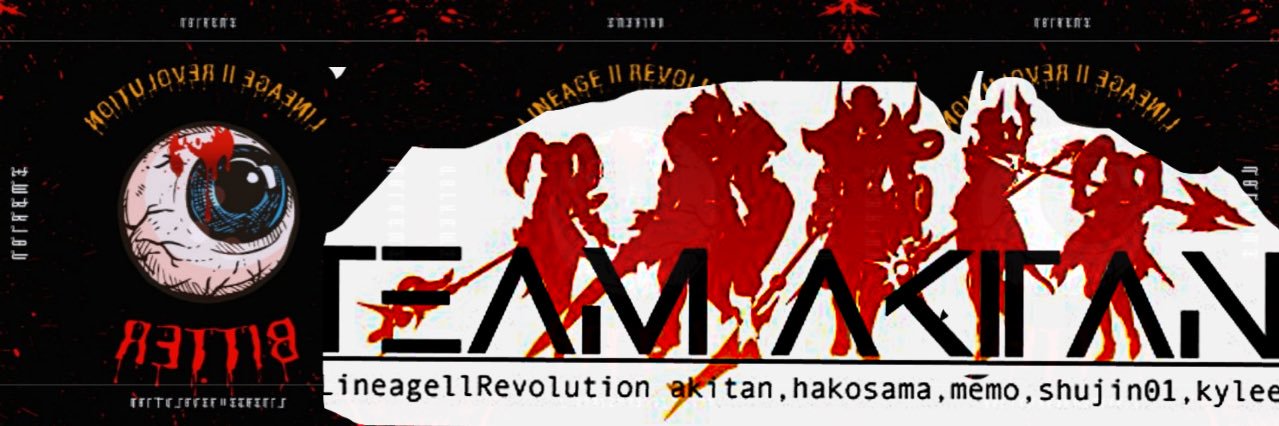 秋たん@虫棒担いだカリピスト banner