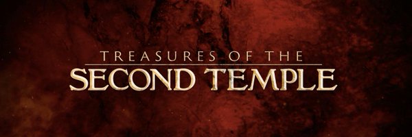 Treasures of the Second Temple Profile Banner
