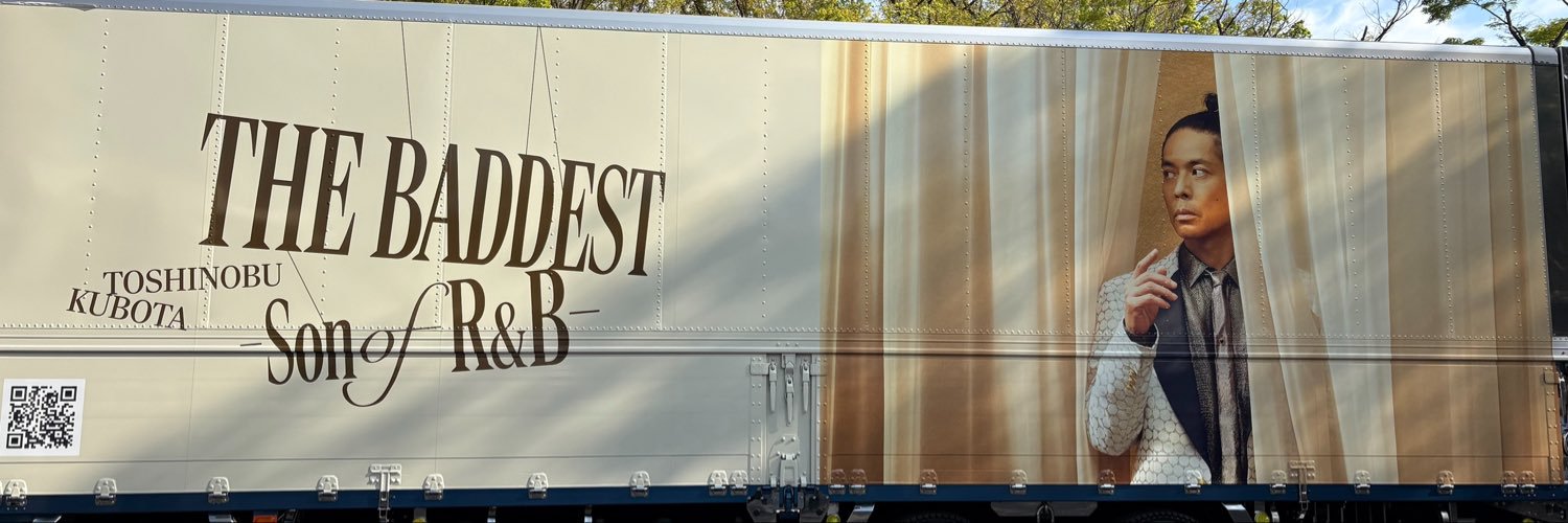 wrestle_gear's profile banner image