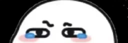 DINIKMATISAJAH banner