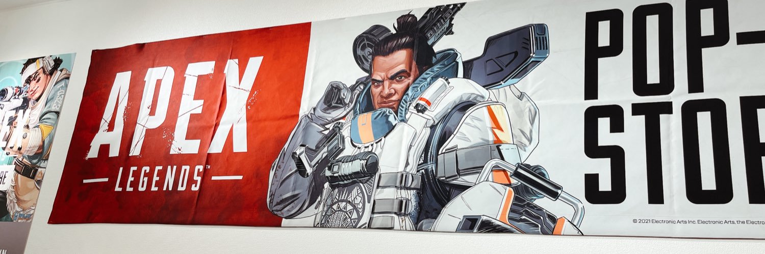 zutyaa's profile banner image