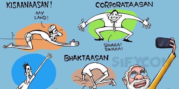 BJPExposed's profile banner image