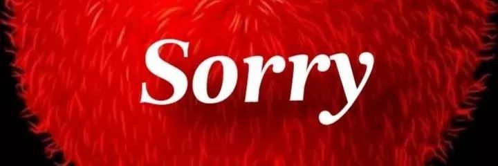 Aloneman Mahmud banner