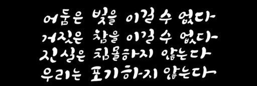 lsgeun486's profile banner image