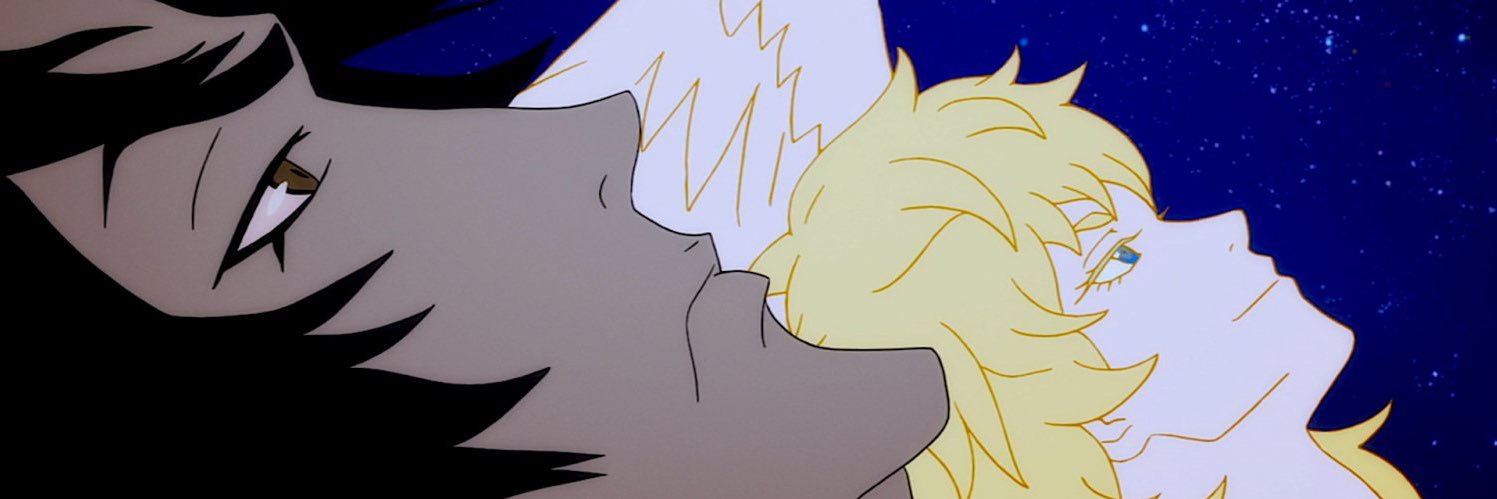 gars zinzin banner