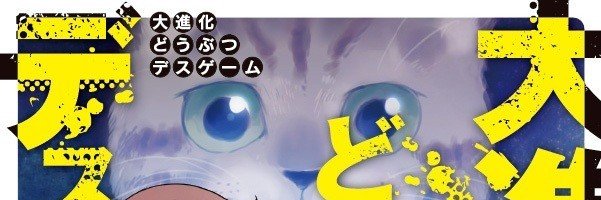 The_Gen_Gen's profile banner image